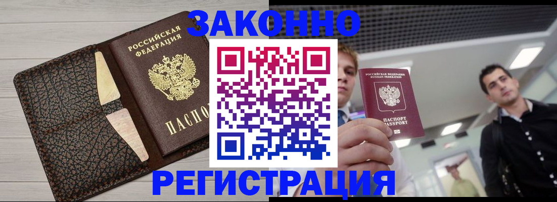 форма 3 в Георгиевске